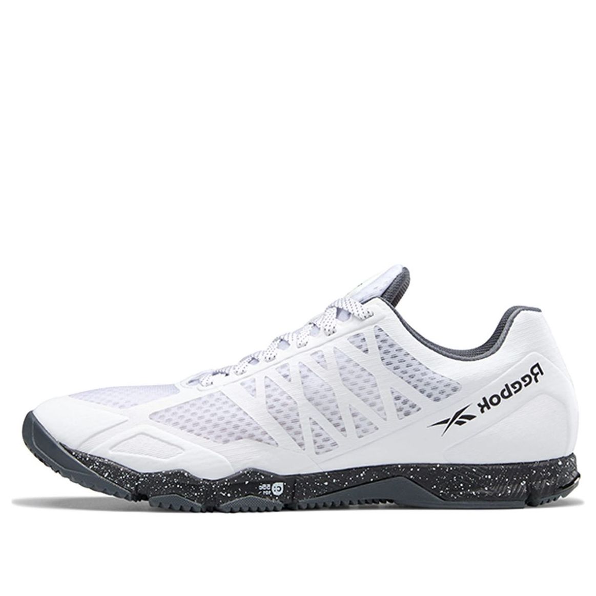 Reebok Speed Training 'Gray White' FZ0423