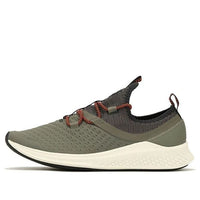 New Balance Fresh Foam LAZR Hyposkin 'Military' MLAZRHM