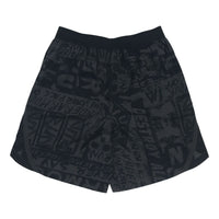Under Armour Destroy All Miles Shorts 'Black' 1370334-001