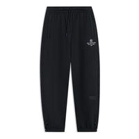 Li-Ning Way Of Wade Graphic Sweatpants 'Black' AKLT139-1