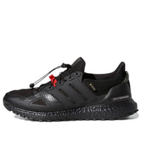 adidas UltraBoost 1.0 GORE-TEX 'Underground' GY2675