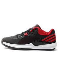 adidas Crazy Strike Low 'Black Red' C77776