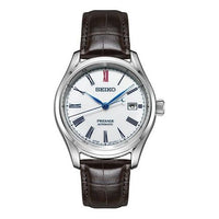 Men's SEIKO Presage Series Business Watch 6R Movement Dial Belt Mechanical Watch SPB095J1