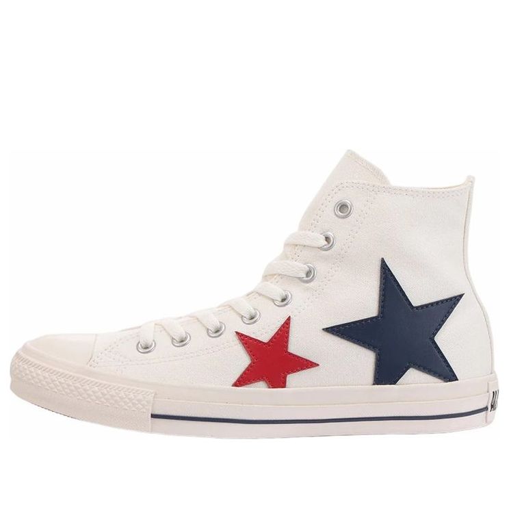 Converse All Star Doublestars HI 'White' 31307740