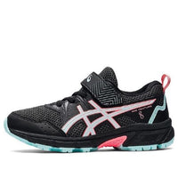 (PS) ASICS Pre Venture 8 'Black Clear Blue' 1014A170-008