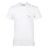 adidas SS20 Logo Printing Round Neck Short Sleeve White FM7536