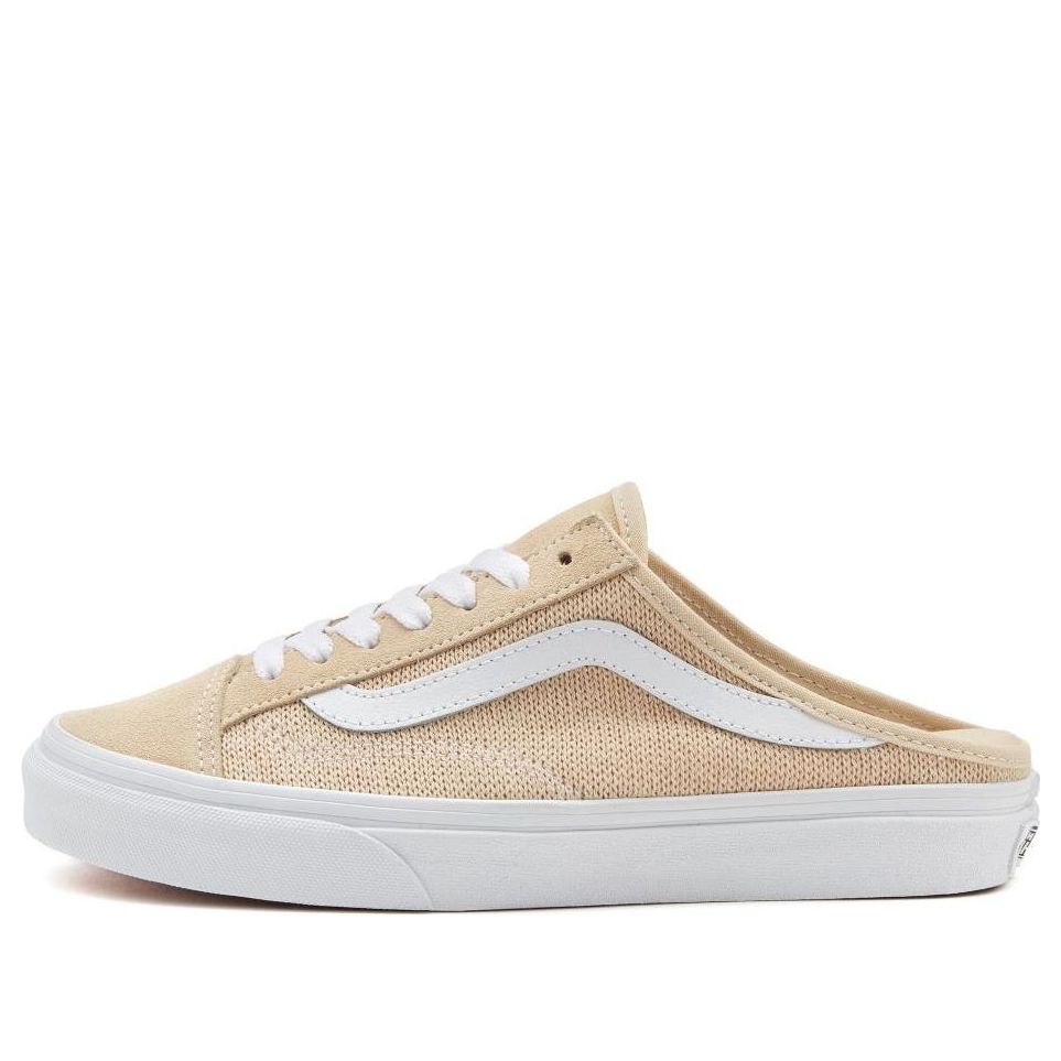 Vans Style 36 YELLOW VN0A7Q5YLBR