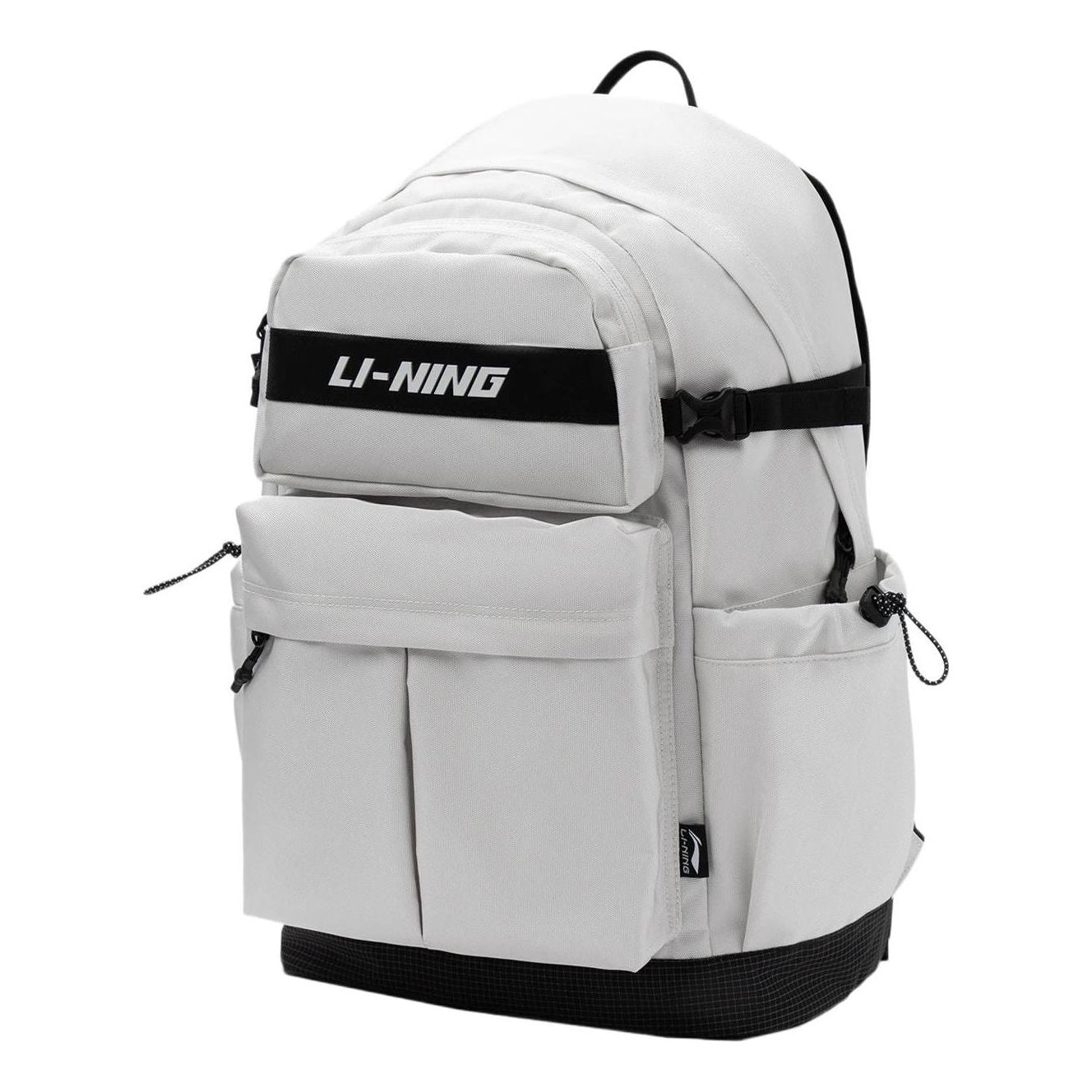 Li-Ning Training Pocket Backpack Large 'White Black' ABSS026-2