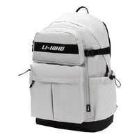 Li-Ning Training Pocket Backpack Large 'White Black' ABSS026-2
