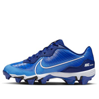(GS) Nike Alpha Huarache 4 Keystone 'Hyper Royal' DJ6525-414