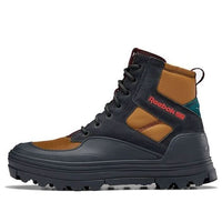 Reebok Club C Non-Slip Wear-Resistant High Top Skate Shoes Unisex Brown H68816