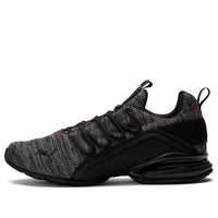 PUMA Axelion 'Black Grey' 191425-03