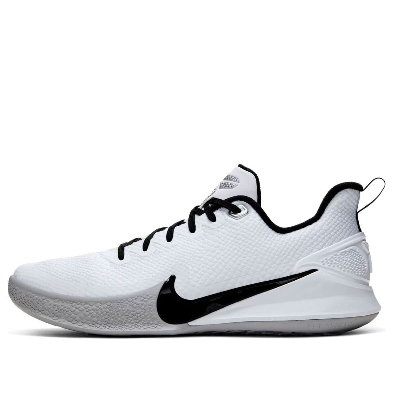 Nike Mamba Focus TB 'White' AT1214-100