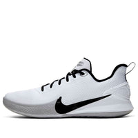 Nike Mamba Focus TB 'White' AT1214-100