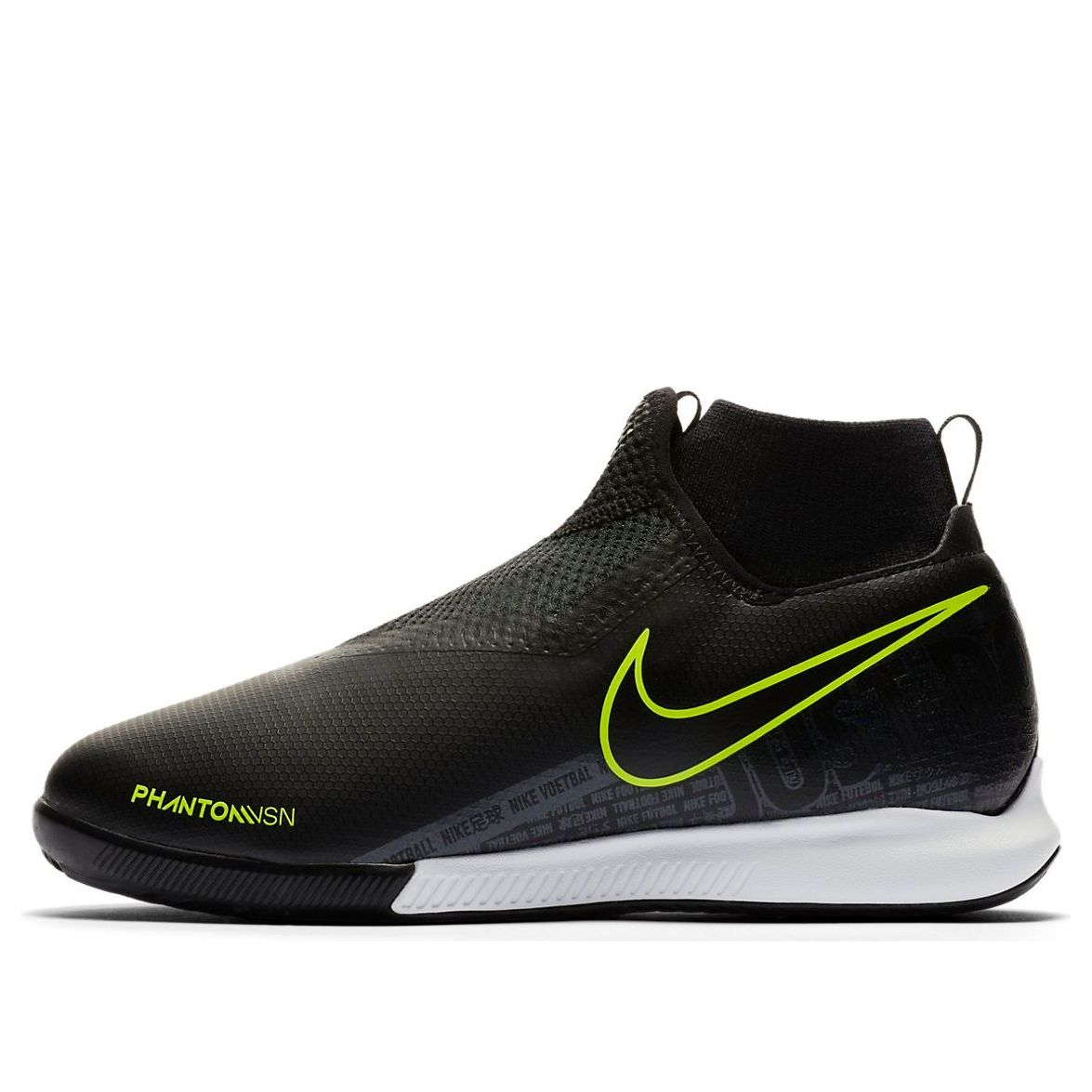 (GS) Nike Phantom Vision Academy DF IC 'Black Green' AO3290-007