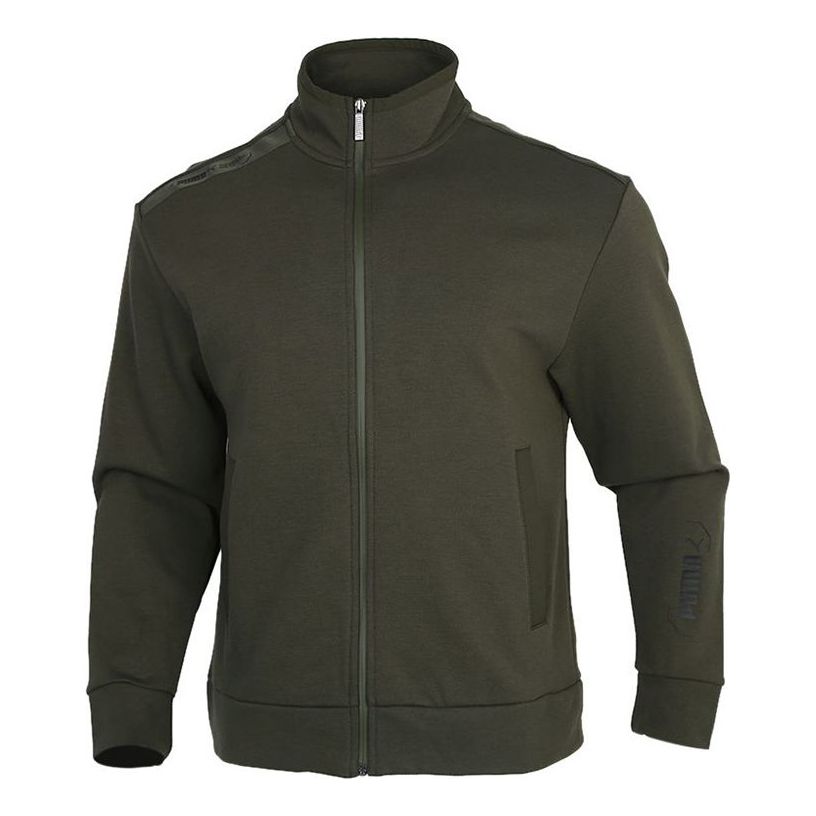 PUMA Athleisure Casual Sports Stand Collar Knit Jacket Dark Green 585258-70