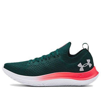 Under Armour Flow Velociti SE 'Batik Beta' 3024016-302