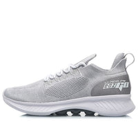 Li-Ning Eazgo AREQ041-1