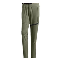 adidas Terrex Insp Ms Pants Outdoor mountaineering waterproof Reflective Logo Sports Long Pants Green GN7616