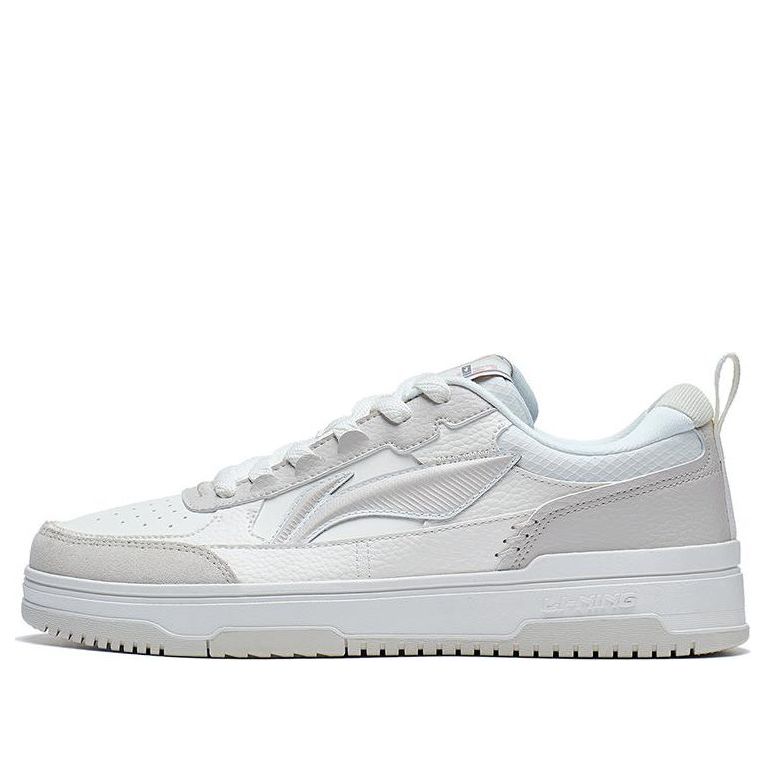 Li-Ning Tianji 2 'White Grey' AGCT211-2