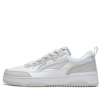 Li-Ning Tianji 2 'White Grey' AGCT211-2