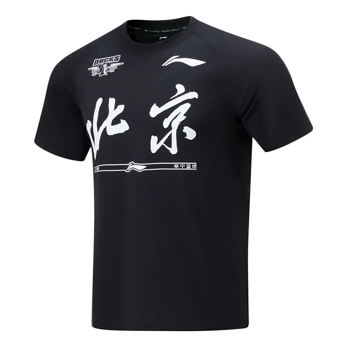 Li-Ning CBA Beijing Ducks Quick-Drying T-shirt 'Black' ATST935-1