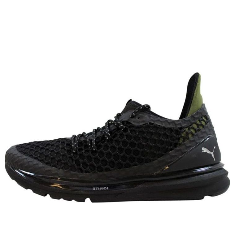 PUMA Ignite Limitless Netfit Staple 364393-01