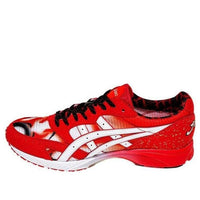 ASICS Tarther Japan 'Tokyo 2020 Marathon' 1013A085-600