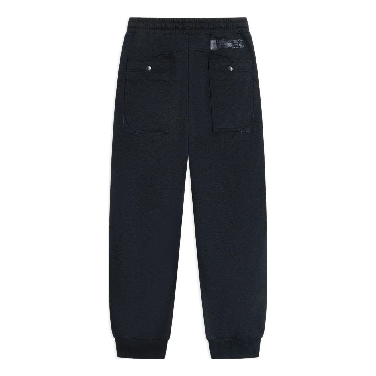 Li-Ning x Jackie Chan Kung Fu Joggers Pants 'Black' AKLSC15-3