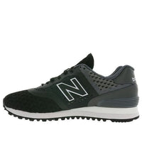 New Balance 574 Re-Engineered 'Black Grey' MTL574CG