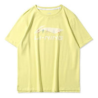 Li-Ning Casual Sports Round Neck Short Sleeve Green AHSQ258-3