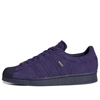 adidas Kader Sylla x Superstar ADV 'Dark Purple' HP8865