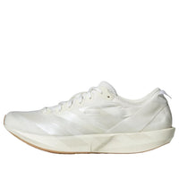 (WMNS) adidas Adizero Japan 9 'Non Dyed Cardboard' JR2243