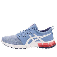(WMNS) ASICS Gel Quantum 90 SG Soft Ground Blue/White 1022A053-400