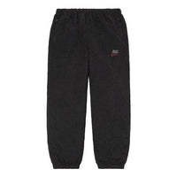 Supreme x Nike Jewel Reversible Ripstop Pants 'Black Grey Red' SUP-FW20-069