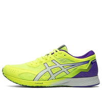 ASICS Tartheredge 'Safety Yelllow' 1011A544-751