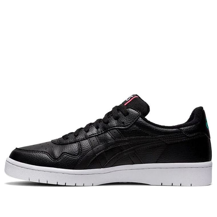 ASICS Japan S 'Winterized Pack' 1201A059-001