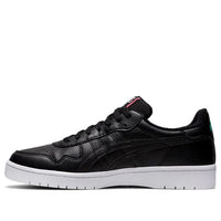 ASICS Japan S 'Winterized Pack' 1201A059-001