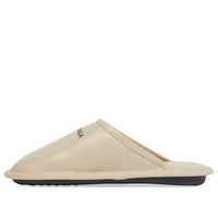 Balenciaga Calf Leather Home Slippers 'Beige' 736288WB7212010