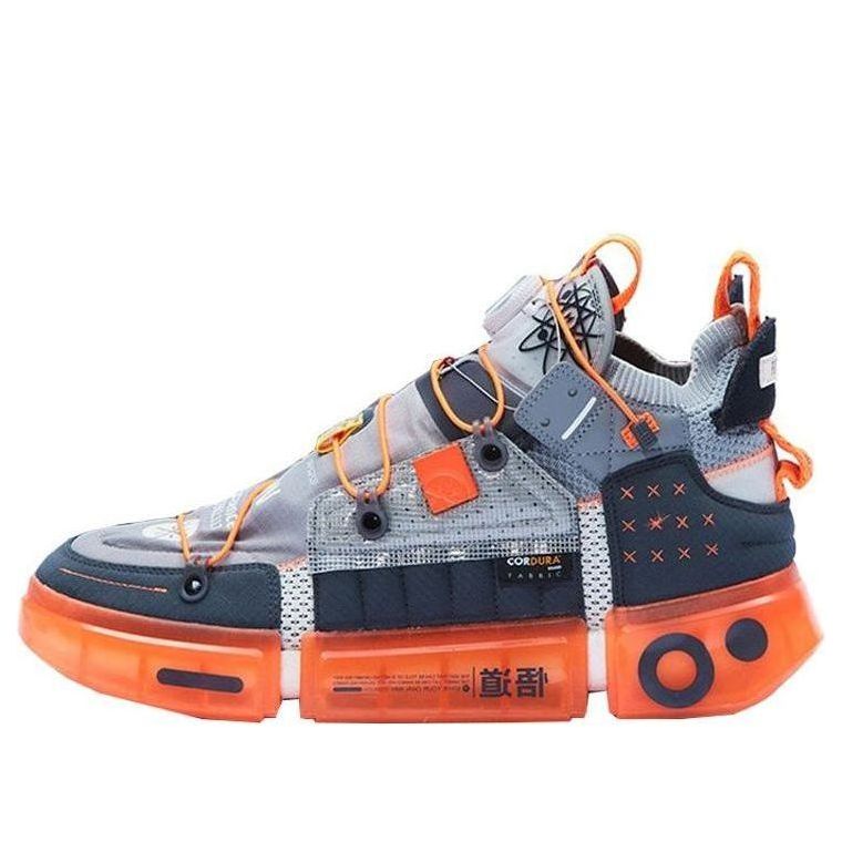 Li-Ning Essence 2 Futuristic 'Grey Orange' AGWR021-3