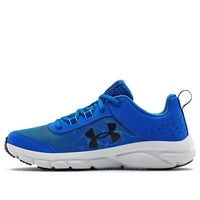 (GS) Under Armour Assert 8 'Blue Black' 3022100-403