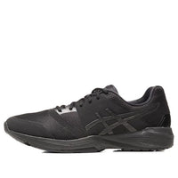 ASICS Gel-Quest FF Training Shoes/Sneakers 1031A003-001