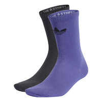 adidas Crew Socks 2 Pairs 'Grey Purple' IL9608