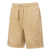 PUMA Solid Color Drawstring Casual Shorts Pebble Pattern 598524-69