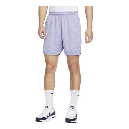 Nike F.C. 5 Inch Shorts 'Light Purple' DV9762-519