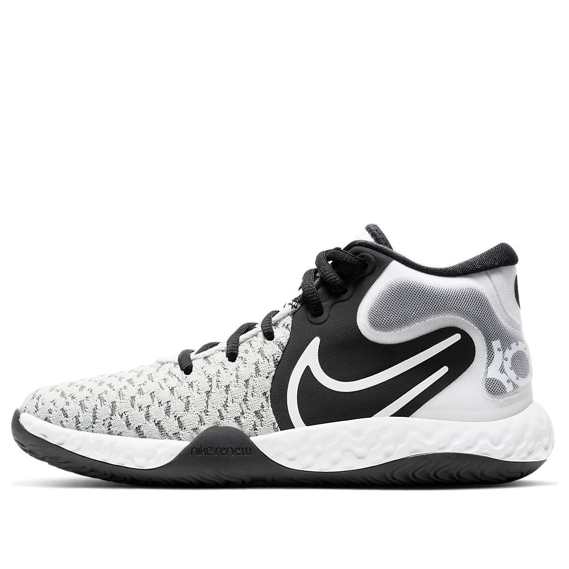 (GS) Nike KD Trey 5 VIII 'White Black' CT1425-101