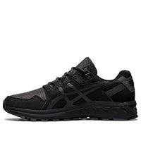 ASICS Gel Citrek 'Graphite Light Steel' 1021A204-022