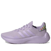 (WMNS) adidas x FARM Rio Puremotion 2.0 'Purple Glow' HQ1723