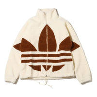 adidas originals Logo HR3181