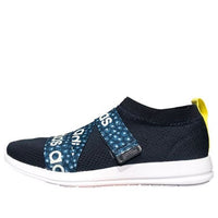 (WMNS) adidas neo Khoe Adapt X Blue EH1211